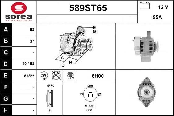 STARTCAR 589ST65 - Генератор autospares.lv