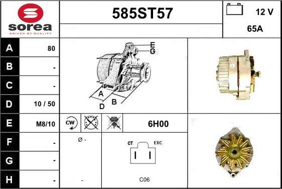 STARTCAR 585ST57 - Генератор autospares.lv