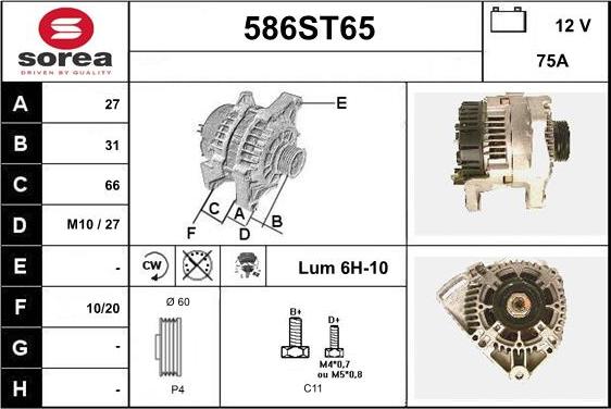 STARTCAR 586ST65 - Генератор autospares.lv