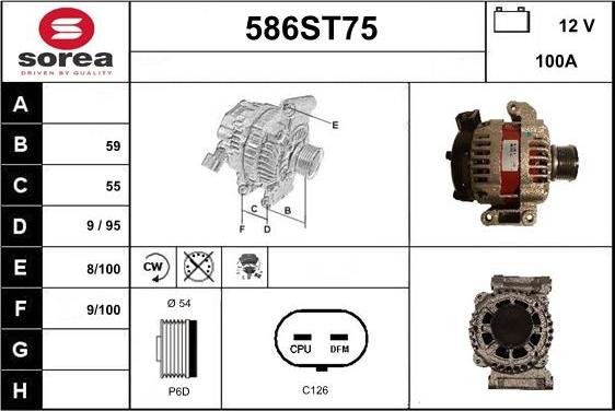 STARTCAR 586ST75 - Генератор autospares.lv