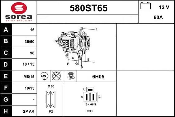 STARTCAR 580ST65 - Генератор autospares.lv