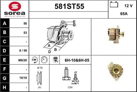 STARTCAR 581ST55 - Генератор autospares.lv