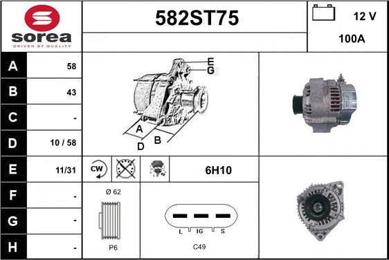 STARTCAR 582ST75 - Генератор autospares.lv