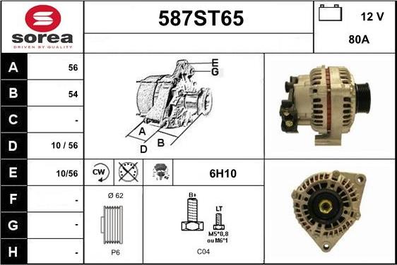 STARTCAR 587ST65 - Генератор autospares.lv