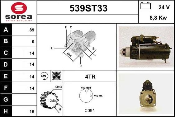 STARTCAR 539ST33 - Стартер autospares.lv