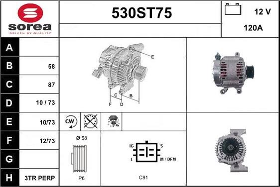 STARTCAR 530ST75 - Генератор autospares.lv