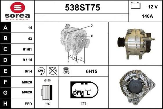 STARTCAR 538ST75 - Генератор autospares.lv