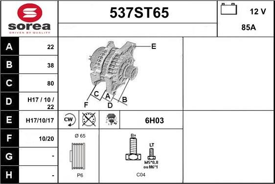 STARTCAR 537ST65 - Генератор autospares.lv