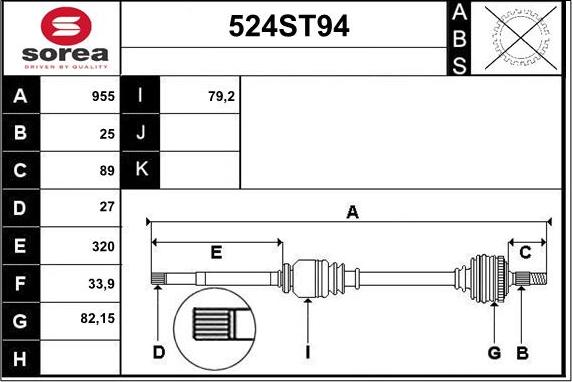 STARTCAR 524ST94 - Приводной вал autospares.lv