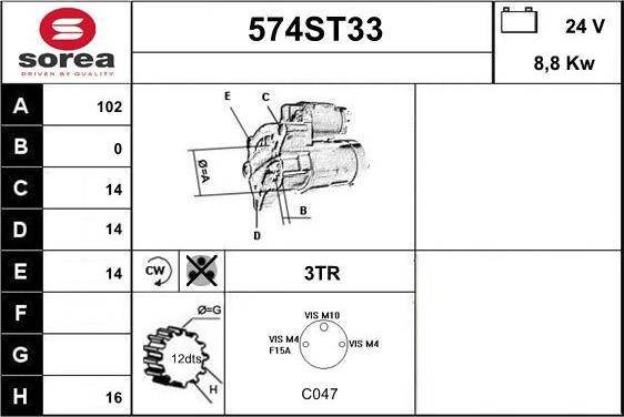 STARTCAR 574ST33 - Стартер autospares.lv