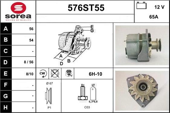 STARTCAR 576ST55 - Генератор autospares.lv