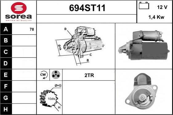 STARTCAR 694ST11 - Стартер autospares.lv