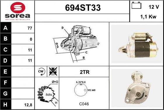 STARTCAR 694ST33 - Стартер autospares.lv