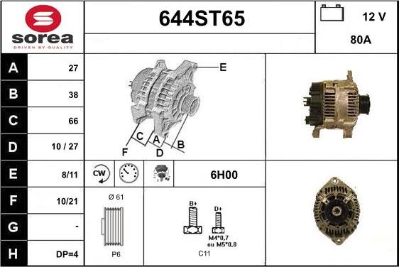 STARTCAR 644ST65 - Генератор autospares.lv