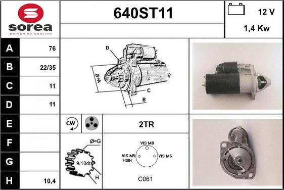 STARTCAR 640ST11 - Стартер autospares.lv