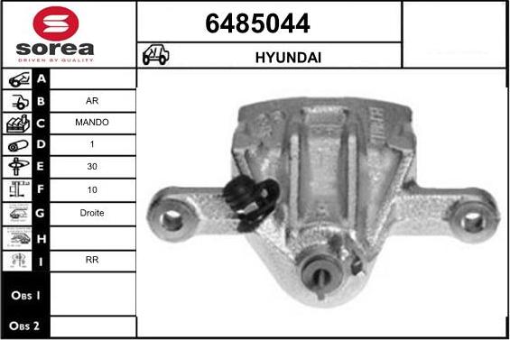 STARTCAR 6485044 - Тормозной суппорт autospares.lv