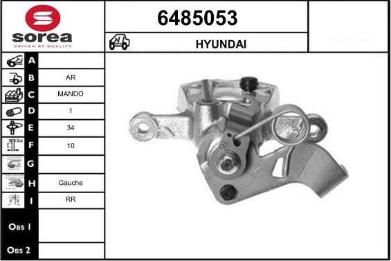 STARTCAR 6485053 - Тормозной суппорт autospares.lv