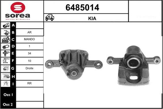 STARTCAR 6485014 - Тормозной суппорт autospares.lv