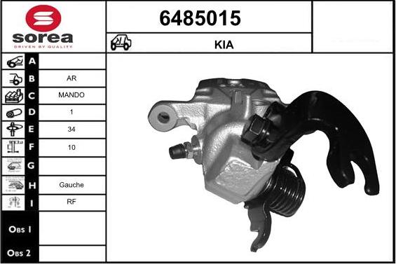 STARTCAR 6485015 - Тормозной суппорт autospares.lv