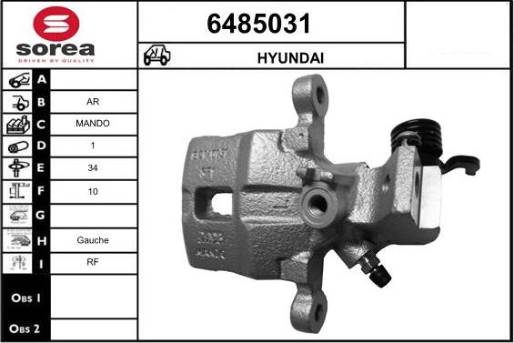 STARTCAR 6485031 - Тормозной суппорт autospares.lv