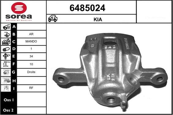 STARTCAR 6485024 - Тормозной суппорт autospares.lv