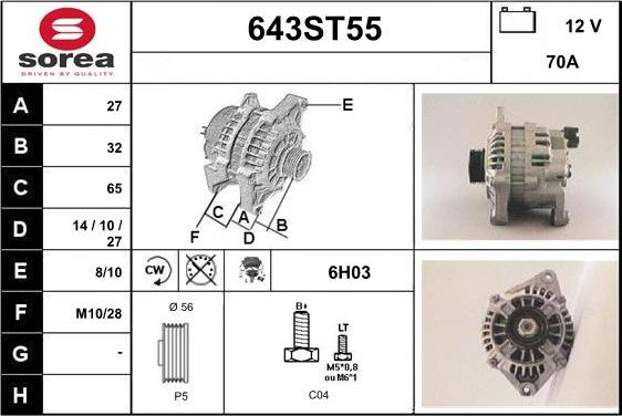 STARTCAR 643ST55 - Генератор autospares.lv