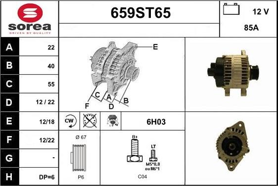 STARTCAR 659ST65 - Генератор autospares.lv