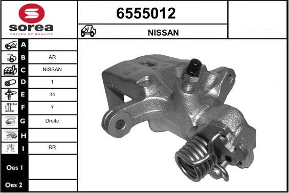 STARTCAR 6555012 - Тормозной суппорт autospares.lv