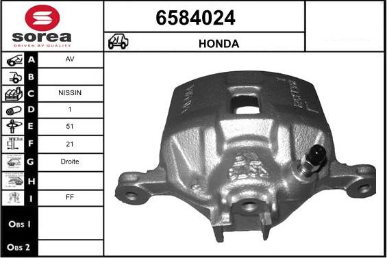 STARTCAR 6584024 - Тормозной суппорт autospares.lv