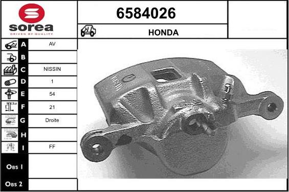 STARTCAR 6584026 - Тормозной суппорт autospares.lv