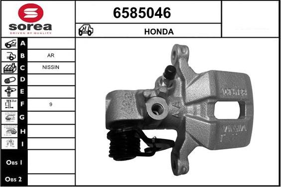 STARTCAR 6585046 - Тормозной суппорт autospares.lv