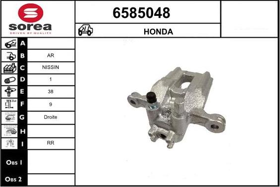 STARTCAR 6585048 - Тормозной суппорт autospares.lv