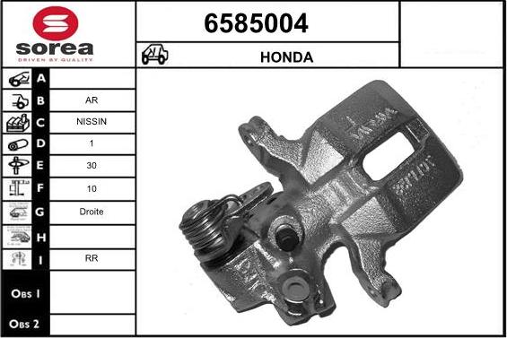 STARTCAR 6585004 - Тормозной суппорт autospares.lv