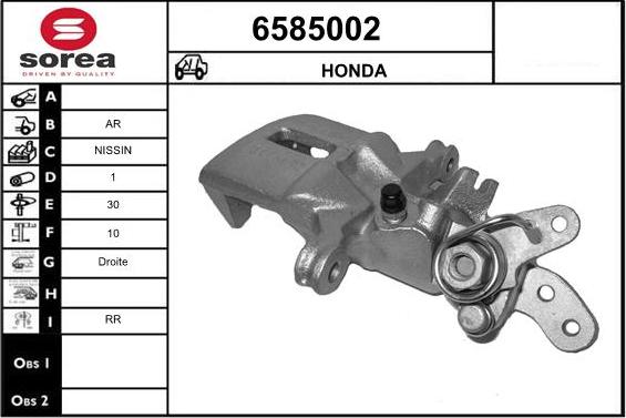 STARTCAR 6585002 - Тормозной суппорт autospares.lv