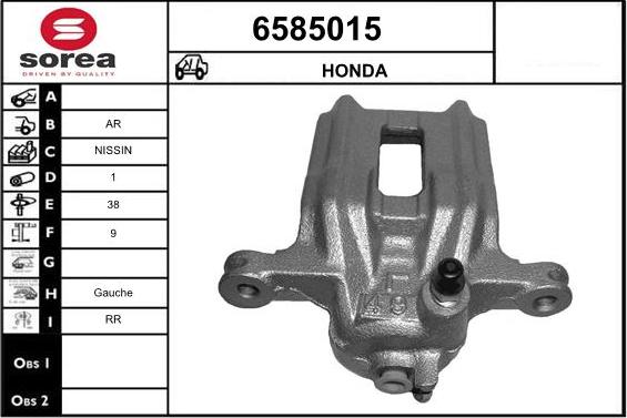 STARTCAR 6585015 - Тормозной суппорт autospares.lv