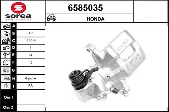 STARTCAR 6585035 - Тормозной суппорт autospares.lv