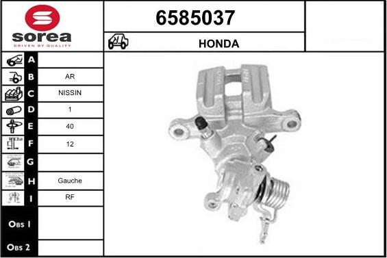 STARTCAR 6585037 - Тормозной суппорт autospares.lv