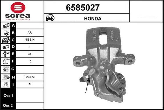 STARTCAR 6585027 - Тормозной суппорт autospares.lv