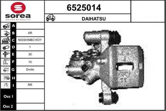 STARTCAR 6525014 - Тормозной суппорт autospares.lv