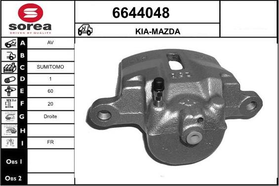 STARTCAR 6644048 - Тормозной суппорт autospares.lv