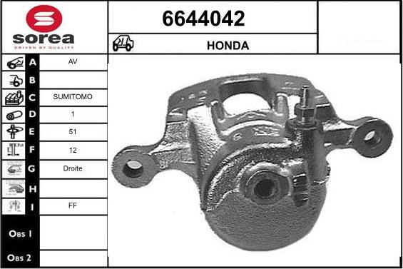 STARTCAR 6644042 - Тормозной суппорт autospares.lv