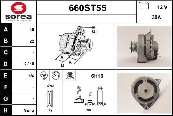 STARTCAR 660ST55 - Генератор autospares.lv