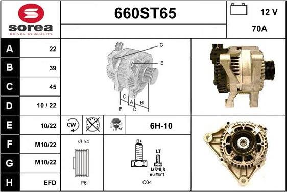 STARTCAR 660ST65 - Генератор autospares.lv