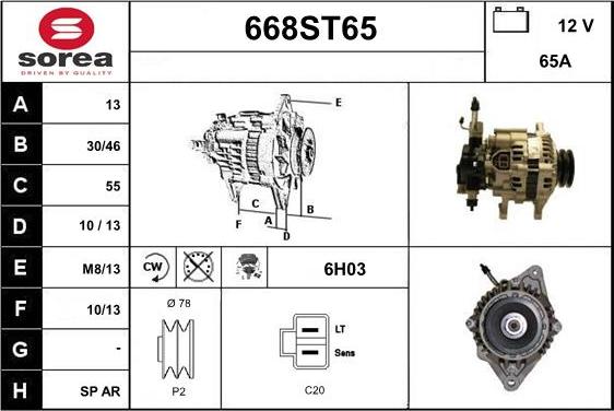 STARTCAR 668ST65 - Генератор autospares.lv