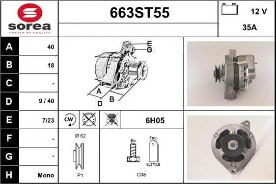 STARTCAR 663ST55 - Генератор autospares.lv