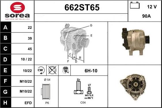 STARTCAR 662ST65 - Генератор autospares.lv