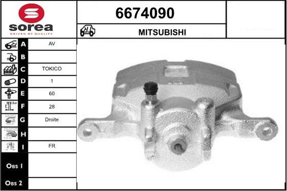 STARTCAR 6674090 - Тормозной суппорт autospares.lv