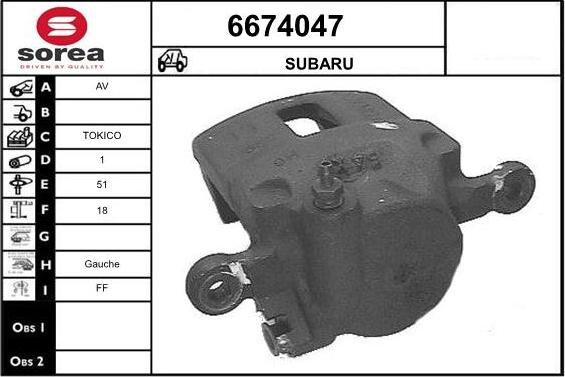 STARTCAR 6674047 - Тормозной суппорт autospares.lv