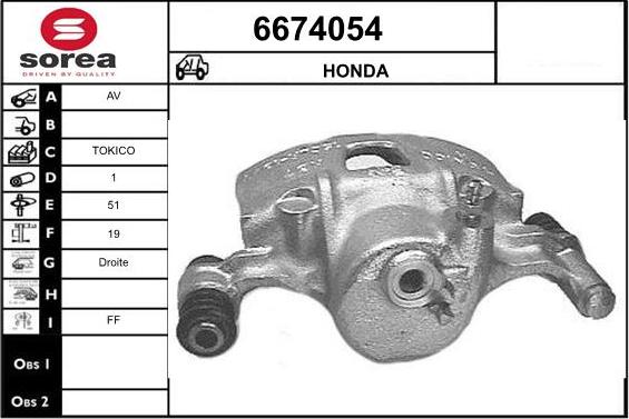 STARTCAR 6674054 - Тормозной суппорт autospares.lv