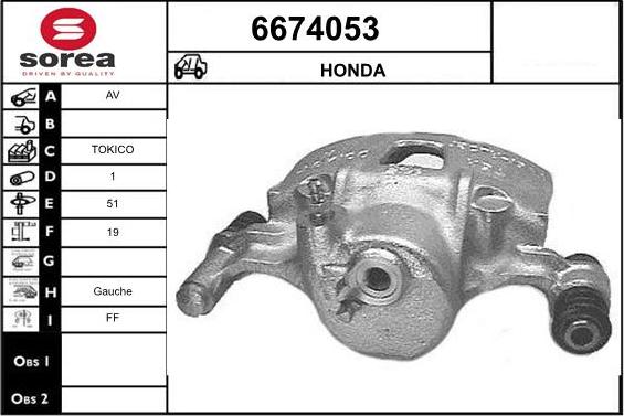 STARTCAR 6674053 - Тормозной суппорт autospares.lv